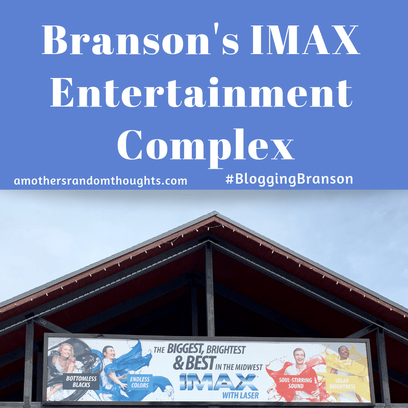 Branson's IMAX Entertainment Complex - Things to do in Branson Missouri