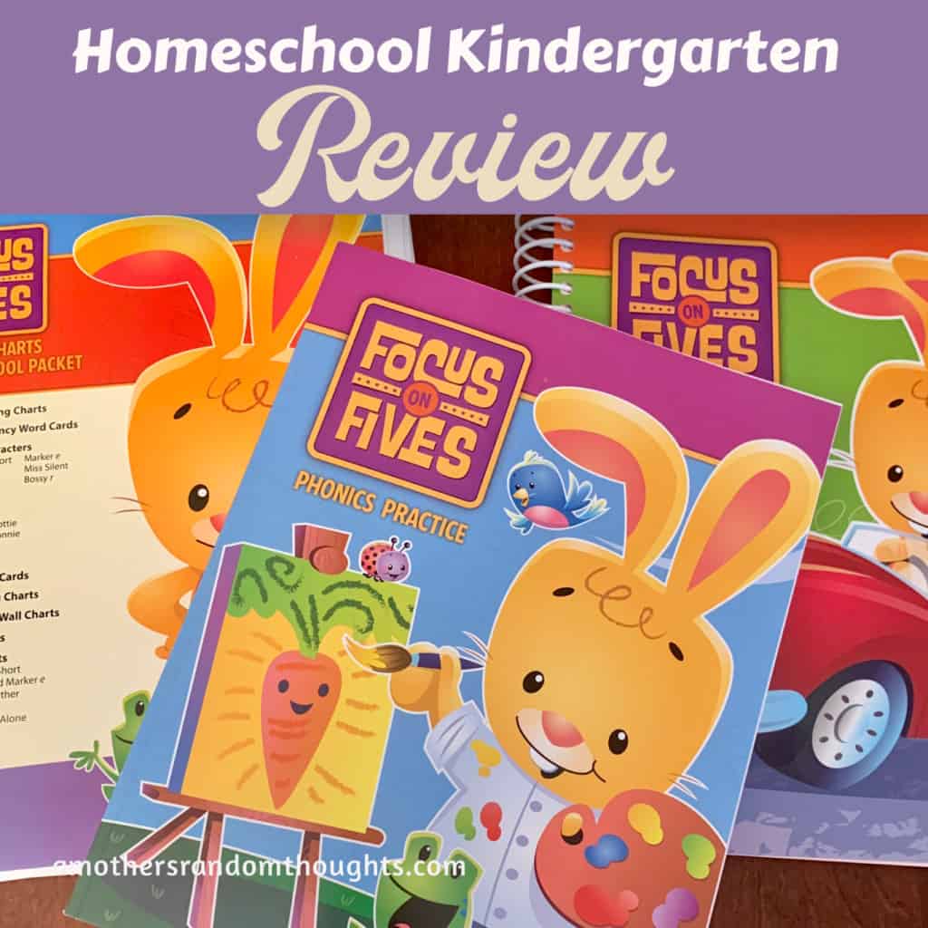 Homeschool Kindergarten Review