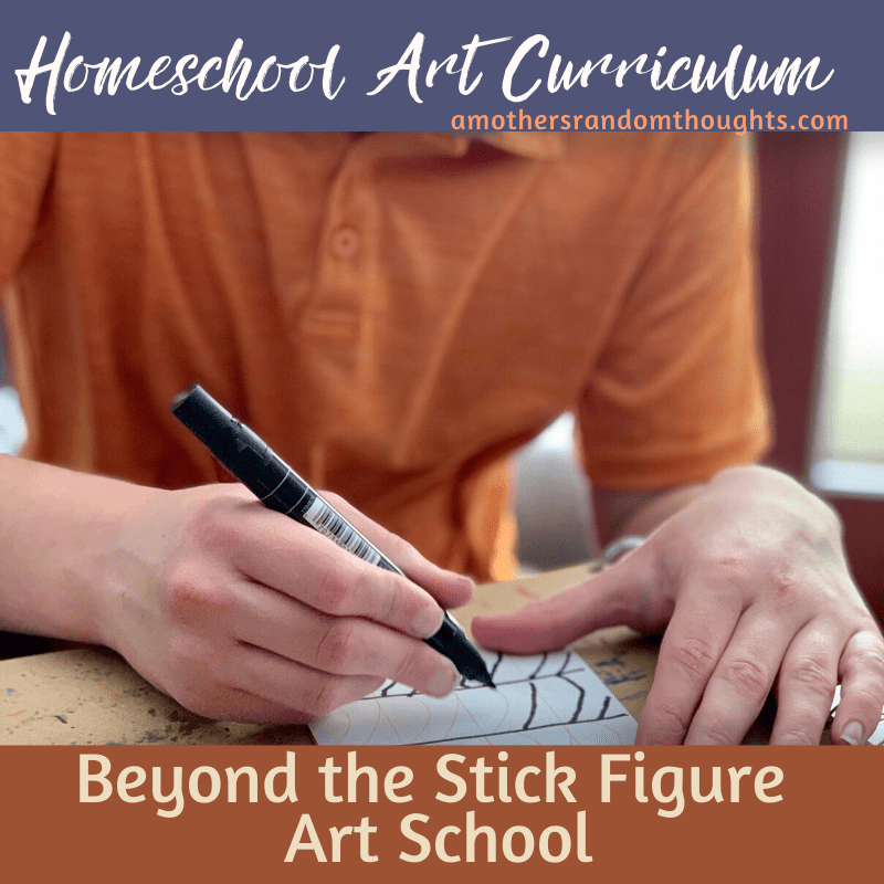 Homeschool art curriculum