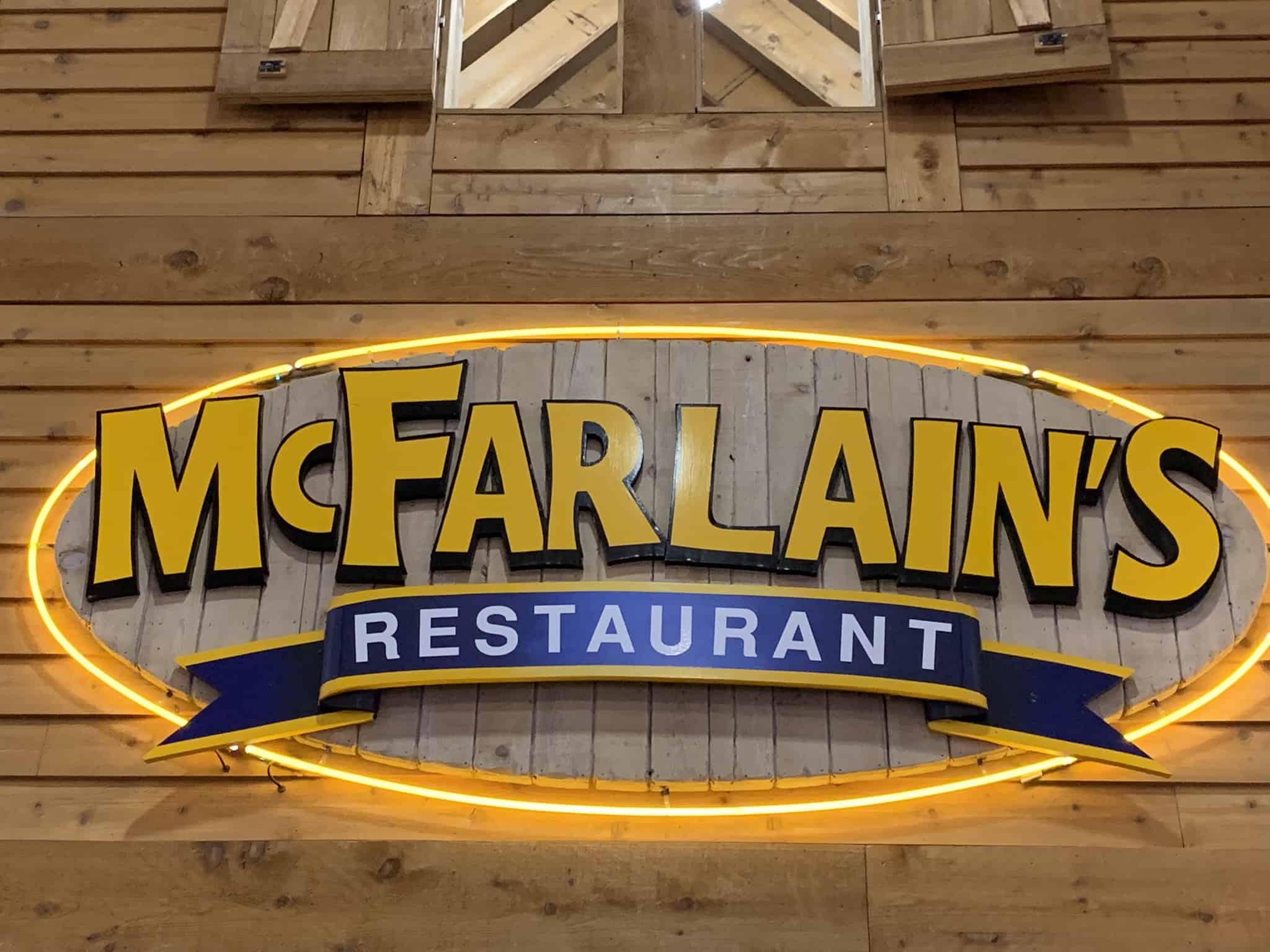 McFarlain's Restaurant at Brason's IMAX Complex