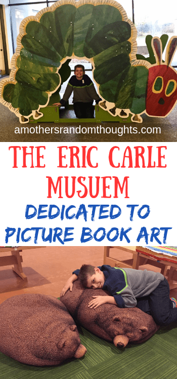 Eric Carle Museum of Picturebook Art