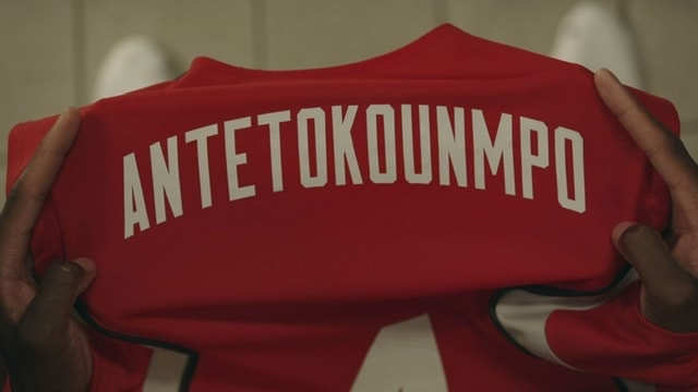 Antetokounmpo basketball jersey